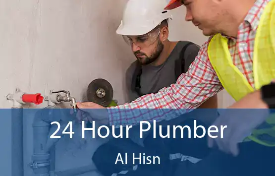 24 Hour Plumber Al Hisn