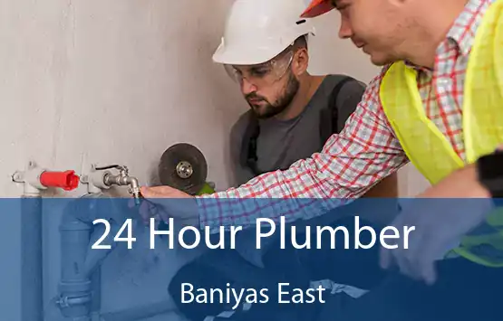  24 Hour Plumber Baniyas East