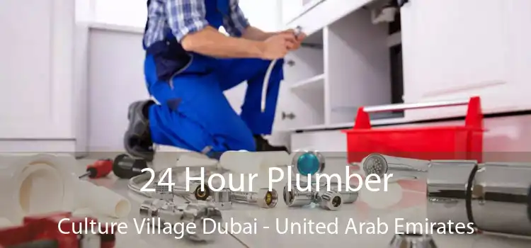 24 Hour Plumber Culture Village Dubai - United Arab Emirates