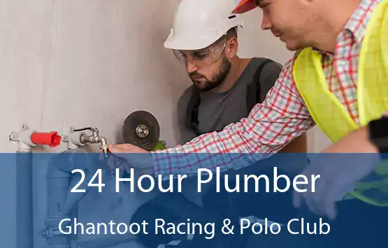 24 Hour Plumber Ghantoot Racing & Polo Club