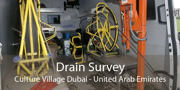 Drain Survey Culture Village Dubai - United Arab Emirates