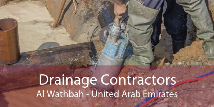 Drainage Contractors Al Wathbah - United Arab Emirates