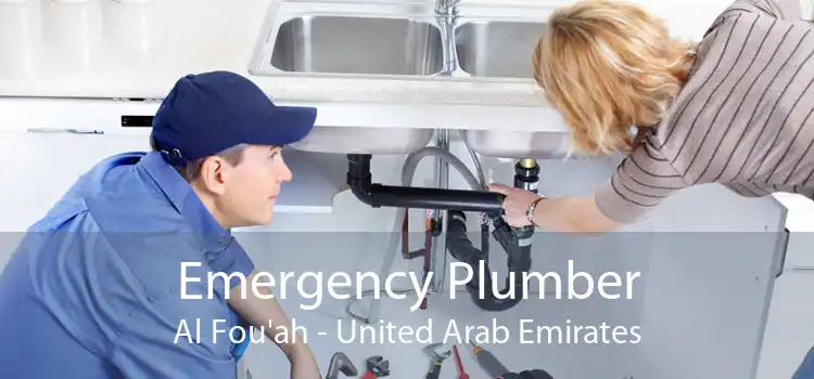 Emergency Plumber Al Fou'ah - United Arab Emirates