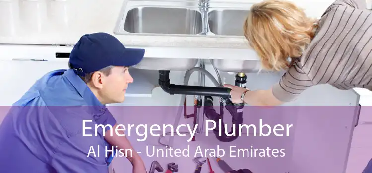 Emergency Plumber Al Hisn - United Arab Emirates