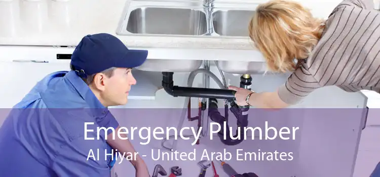 Emergency Plumber Al Hiyar - United Arab Emirates