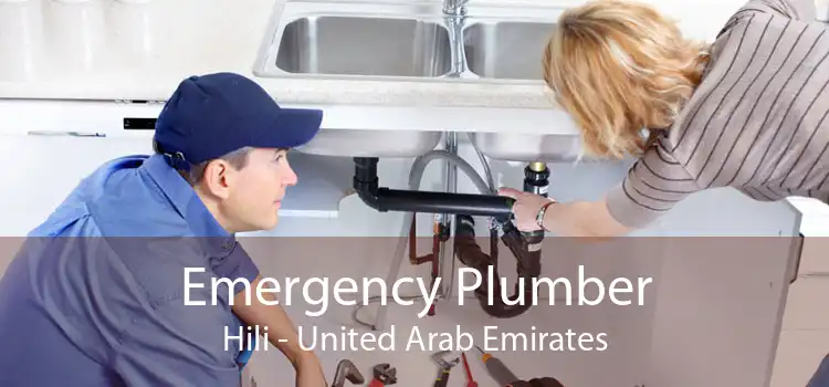 Emergency Plumber Hili - United Arab Emirates