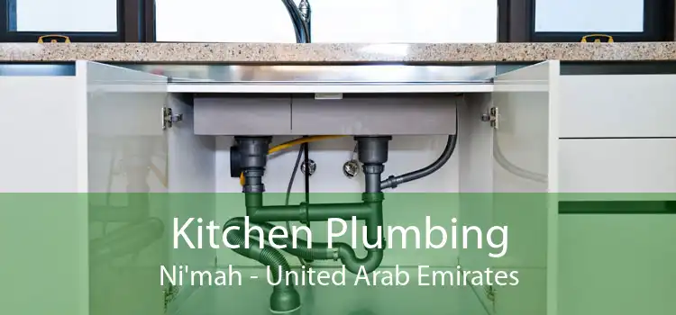 Kitchen Plumbing Ni'mah - United Arab Emirates
