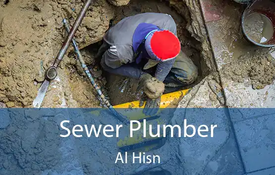Sewer Plumber Al Hisn